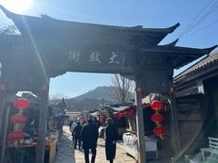-清风小镇闯关东影视基地