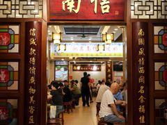 -南信牛奶甜品专家