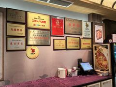 -太平馆西餐厅(北京路店)