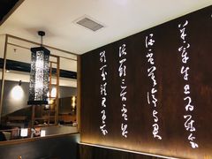 -呷哺呷哺 黄金牧场 (回龙观港龙店)