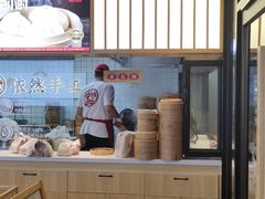 -堂上堂(益民街店)