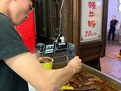 -清真蒋有记(老门东店)