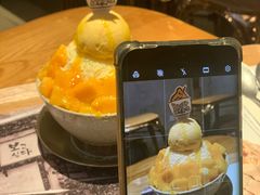 -相思蜜哒(西塔街店)