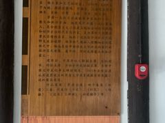 -昭明书院
