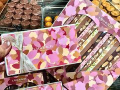 -Laderach 莱德拉(上海环贸iapm店)