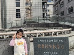 -杭州西湖银泰百货
