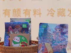 -花园饼屋·吐司蛋糕面包(星海店)