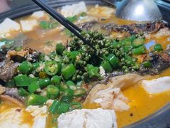 -探鱼·鲜青椒爽麻烤鱼(天河优托邦店)