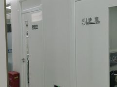 -欢乐口腔(望京分院)