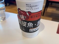 -巷子宽·酸菜鱼(迪士尼小镇店)