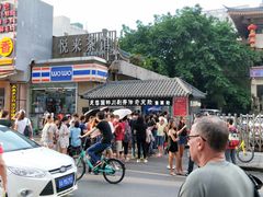 -钢管厂歆瑞源油卤串串香(春熙路太古里店)