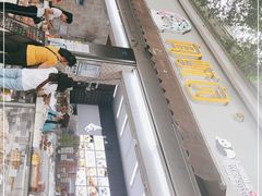 -闻酥园(大慈寺店)