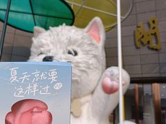 -开元商城(西旺店)