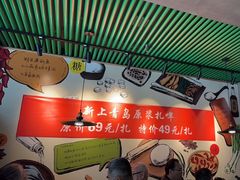 -吕氏疙瘩汤·私家菜馆(慈云寺店)