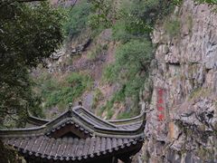 -五泄景区