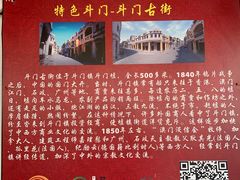 -大赤坎肥仔强烧味海鲜餐厅(大赤坎店)