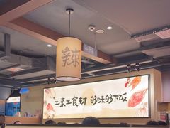 -八碗湘长沙市井菜(坡子街店)