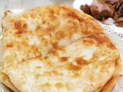-山南熏肉大饼(辽菜旗舰店)