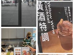 -SAANCI山池咖啡(海上世界文化艺术中心店)