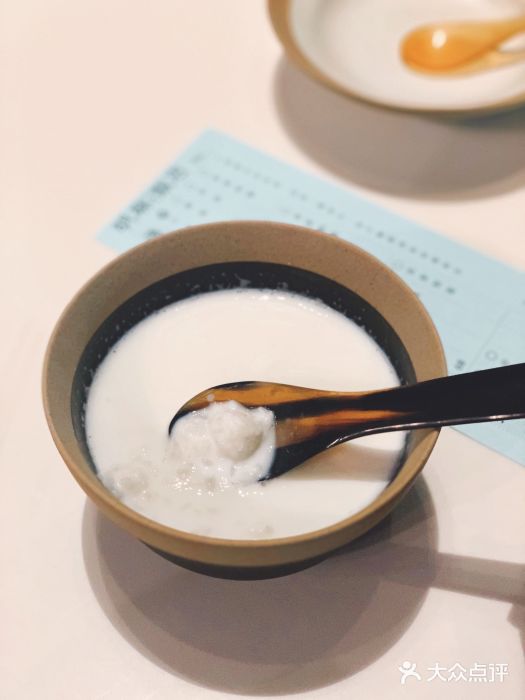 胡麻(静安嘉里店)奶白酒图片