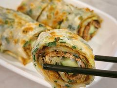 葱饼卷牛肉-台北楚楚园馅饼粥(虹桥南丰城店)