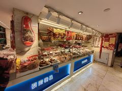 -泰康食品(南京东路店)