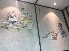-福州长乐国际机场