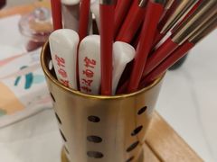 -鲁达面馆本帮风味(共康东路店)