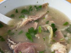 -宋老三苏肉羊肉汤老店