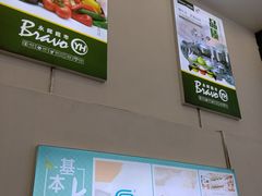 -永辉超市(红旗街万达广场店)