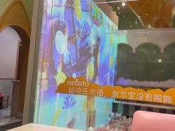-奈尔宝·儿童乐园·亲子餐厅(星河湾店)