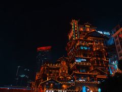 -重庆国际会议展览中心