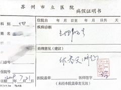 -西山人家·二十年老字号农家菜(旺山店)