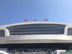 -陆记源·青海土火锅