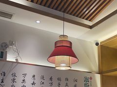 -呷湘厨·鱼汤捞饭·剁椒鱼头·辣椒炒肉(国家会展中心店)