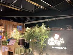 大堂-温野菜涮涮锅(西单大悦城店)