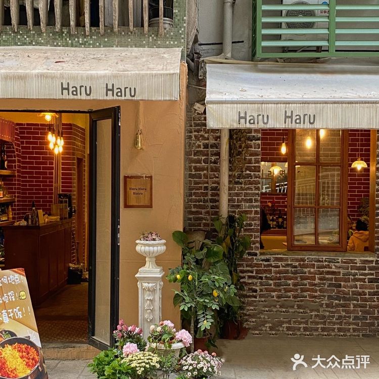 重庆📍会一直去吃的平价韩食馆‼️好吃又好拍