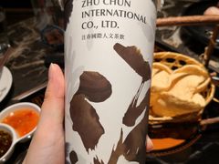 -注春·荞麦奶茶(新天地旗舰店)