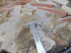 -天全县三土司椒麻鸡餐厅