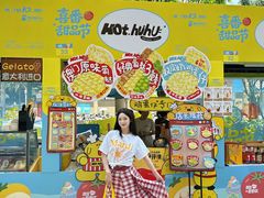 -KK ONE(京基滨河时代店)
