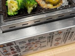 -Sushi Hanzo半藏(天环广场店)