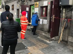 门面-增盛魁小吃店