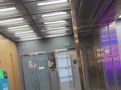 -OXYGYM 奥美氧舱运动中心(朝阳大悦城店)