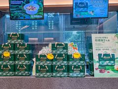 -U你·天然调味(南湖总店)