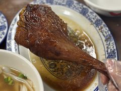 -下村新强记烧鹅店