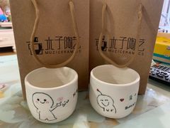 -木子陶艺(春熙路店)