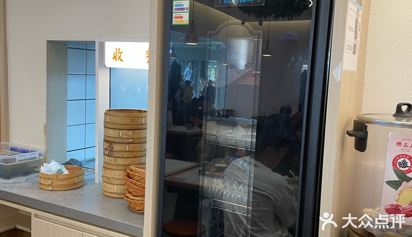 馋三尺蟹粉小笼 真材实料 好味道