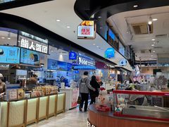 -CoCo都可(虹口龙之梦店)