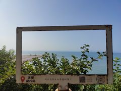 -长岛南北长山旅游景区