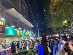 -杨家牛肉汤(淮建路店)